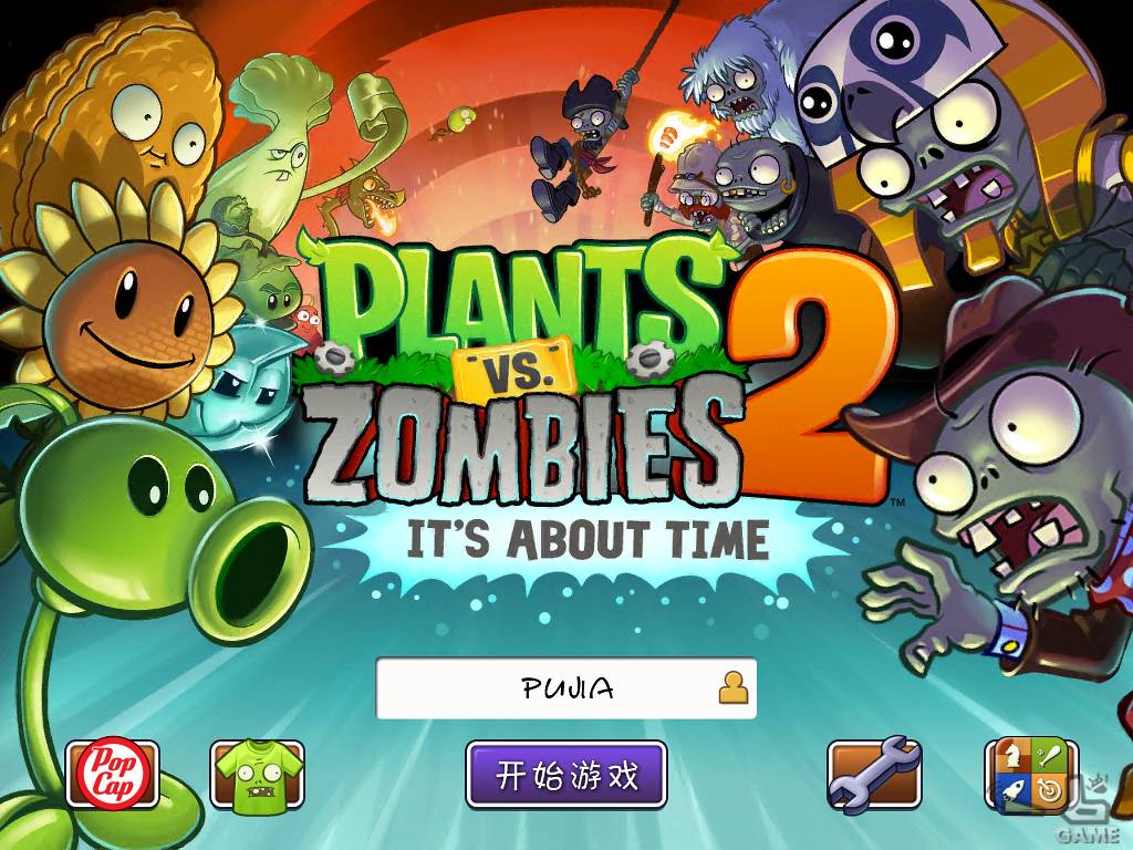 速来体验！《植物大战僵尸2》IOS完整汉化版发布_www.3dmgame.com