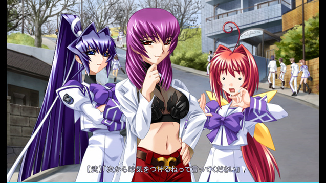 muv luv