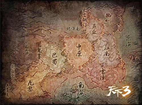 多少次打开《天下3》的地图界面,徜徉在东海,九黎,南海的山川河海,不