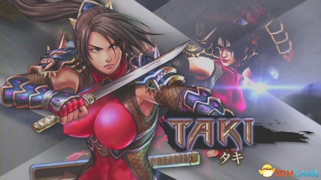 taki刀魂:失落之剑(soul caliber lost swords)